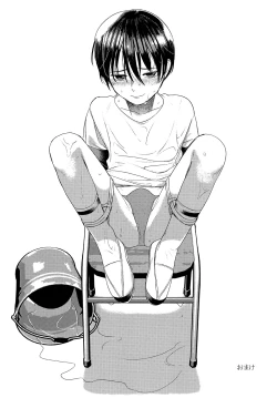 Page 26 of Hentai Benki Yuutousei