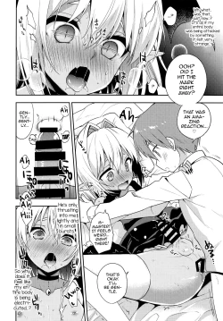 Page 12 of Otokonoko Succubus-san to Amaama Seikatsu