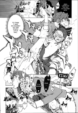 Page 14 of Datenniku