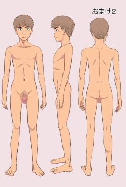 Page 44 of 35chan ga Seiteki Sugite Oni Tsurai!!!!!