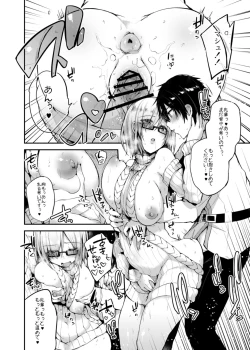 Page 30 of Senpai no Tame ni Ganbaru Mash wa Osuki desu ka?