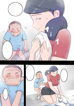 Page 38 of Ryourichuu no Mama wa Ecchi.