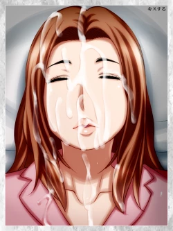 Page 9 of 眠ってる間はOKな母