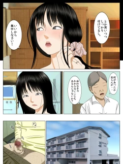 Page 42 of Musuko o Dame ni Shita no wa Watashi no Karada deshita.