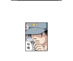 Page 54 of 中文韩漫 療育女孩 Ch.0-10