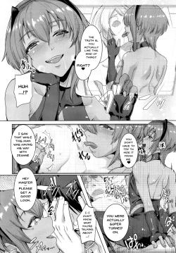 Page 13 of Ibitsuna Boku to Kanojo to