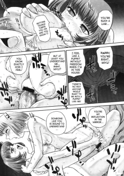 Page 15 of Kagami no Naka no Watashi | My Mirrored Self