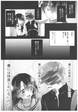 Page 22 of As your mind.