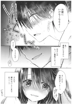 Page 40 of As your mind.