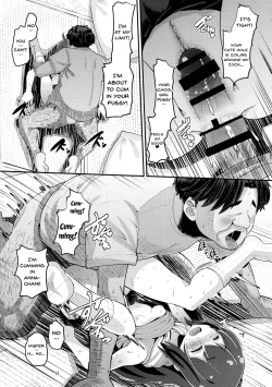 Page 10 of Anna-chan to Kyouryoku Play