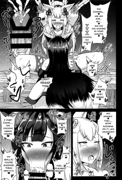 Page 10 of Ochinpo Miko Kaizou