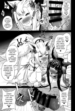 Page 18 of Ochinpo Miko Kaizou