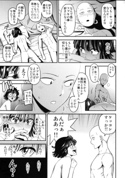 Page 30 of ONE-HURRICANE 6