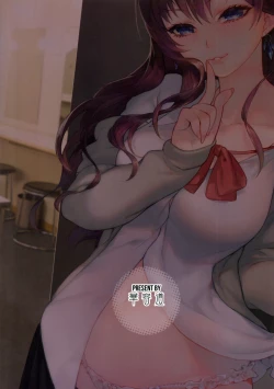 Page 26 of Das Parfum