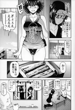 Page 4 of ONE-HURRICANE 6