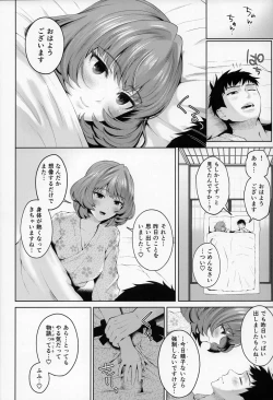 Page 30 of Kaede-san ni Yasashiku Ecchi na Ijiwaru Sareru Hon