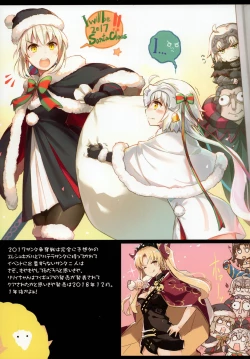 Page 9 of Rinri Houkai