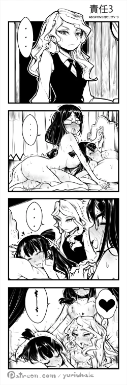 Page 3 of Sekinin - Responsibility