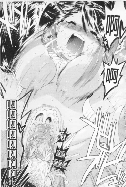 Page 174 of In Nyan Shangri-La Saiyuu Momoiro den Jou | 淫娘香格里拉 西遊桃色伝 上