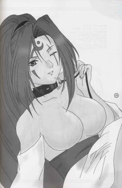 Page 24 of PET THERAPY