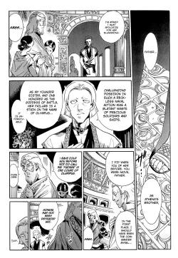 Page 25 of Greece Crisis! | The Crisis of Greece