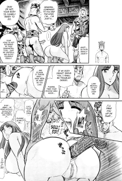 Page 59 of Greece Crisis! | The Crisis of Greece