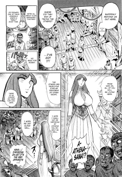 Page 66 of Greece Crisis! | The Crisis of Greece