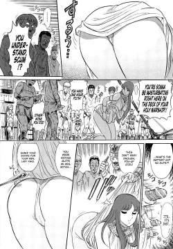 Page 6 of Greece Crisis! | The Crisis of Greece