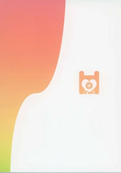 Page 26 of TakuCos Tokuiten Rankou Bokki Sekai Agartha