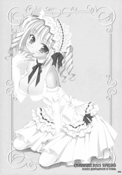 Page 39 of Sasahiro - Oshaban Shoushuuhen