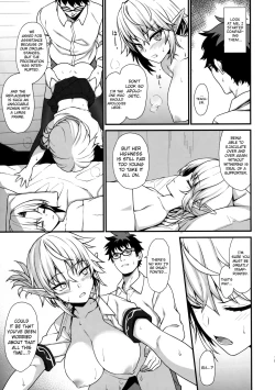 Page 14 of Enjo Kouhai 2