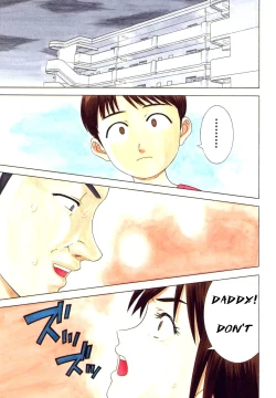 Page 1 of Can I Play Too?