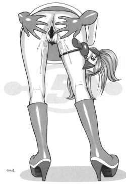 Page 16 of Uffu~n Okachimentaiko