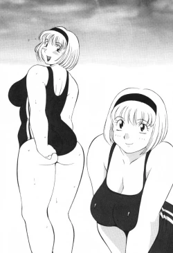 Page 30 of Uffu~n Okachimentaiko