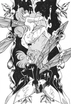 Page 54 of Uffu~n Okachimentaiko