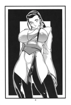 Page 9 of Uffu~n Okachimentaiko