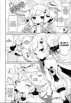 Page 5 of Erudo Ecchi