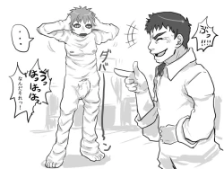 Page 4 of Fukanshou na Kanojo