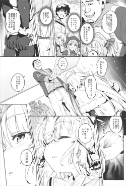 Page 8 of Ryoujoku Teki de Lolical desu