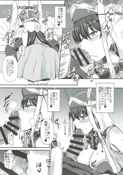 Page 6 of Burning Halo