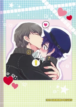 Page 34 of SECRET LOVER