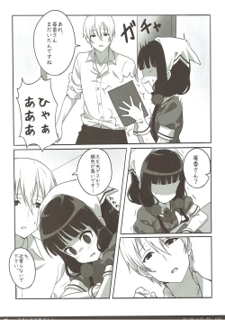 Page 7 of Ureshii desu ka? Tenchou-san!