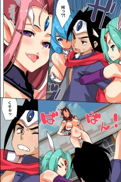 Page 31 of Aruhi, Yuusha ni Natta Ore wa Maou to Tatakau Koto ni Nattan daga