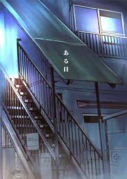 Page 37 of Oya ni Suterarete Koko e Kimashita