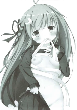 Page 3 of Kusuguri wa Kiken da pyon