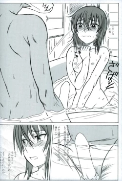 Page 11 of Mahoutsukai no Kisei Jijitsukon