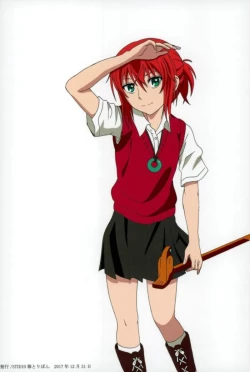 Page 25 of Mahoutsukai no Kisei Jijitsukon