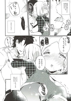 Page 7 of Oshiete Master