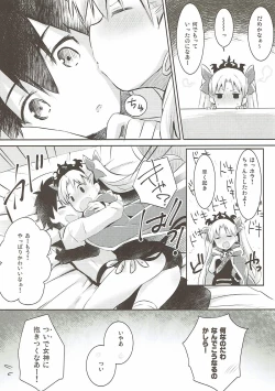 Page 6 of Sukisuki! Ereshkigal!
