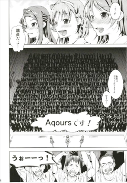 Page 8 of Enkaku Vibe! Sunshine!!